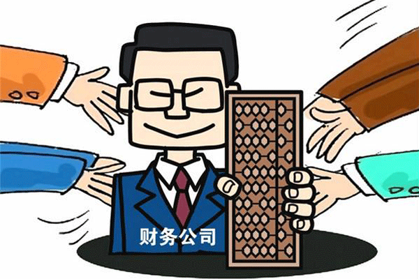 成都注冊(cè)公司如何選擇企業(yè)名稱(chēng)